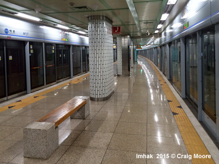 Incheon subway