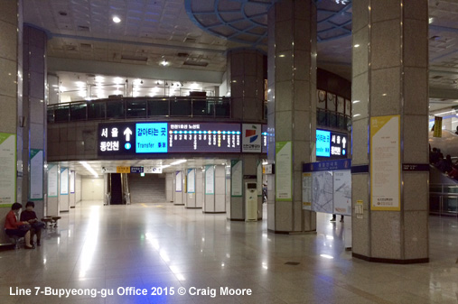 Incheon Seoul subway