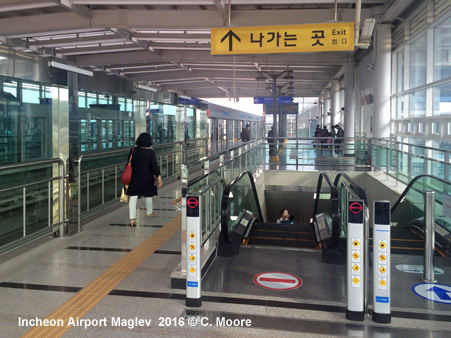 Incheon Airport Maglev