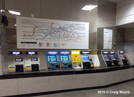 Incheon subway