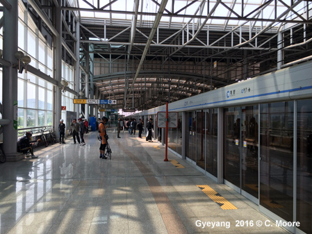 Incheon subway