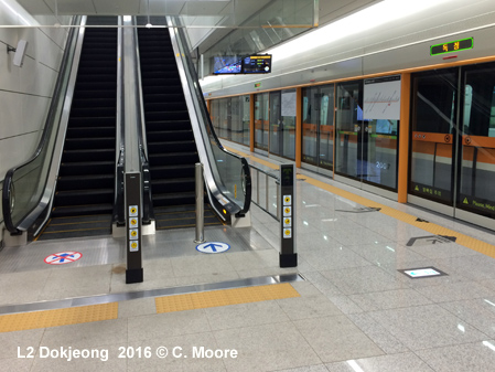 Incheon subway Line 2