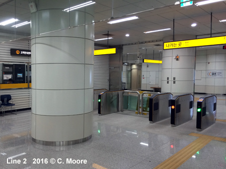 Incheon subway Line 2