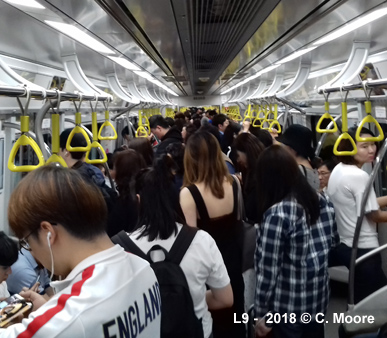 Seoul Subway Line 9