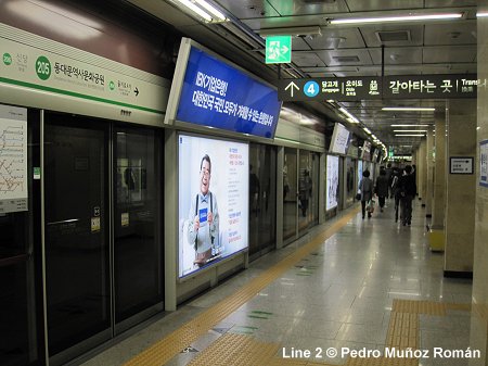 Seoul Subway Line 2