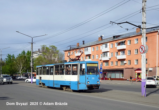 Ösekemen Tram