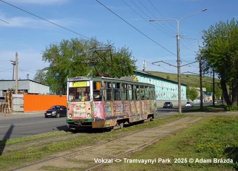 Ösekemen Tram