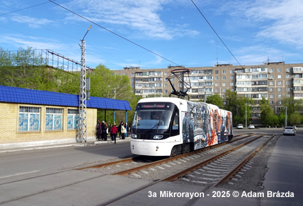 Temirtau Tram
