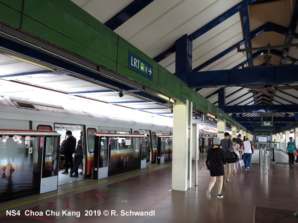 MRT North South Line