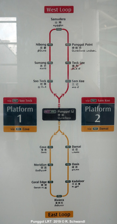 Punggol LRT