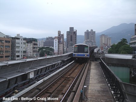 Taipei Metro