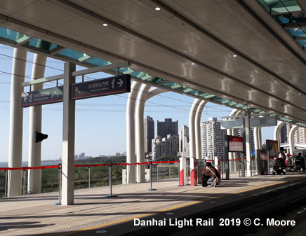 Danhai Light Rail