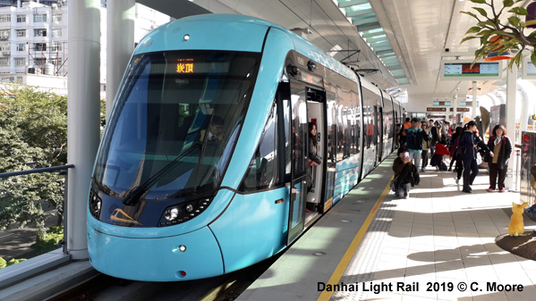 Danhai Light Rail