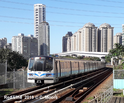 Taipei Metro