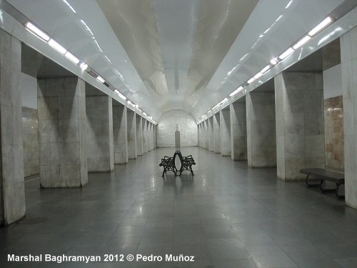 Metro Yerevan