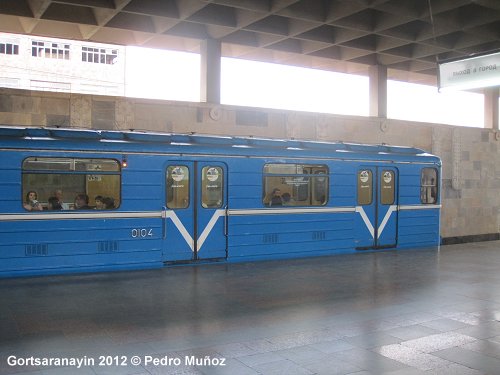 Metro Yerevan