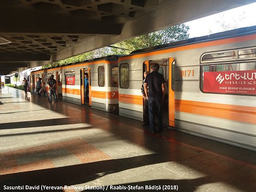 Metro Yerevan