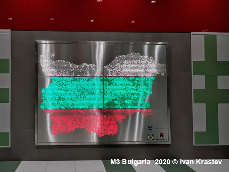 Bulgaria