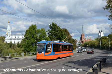 Daugavpils tram