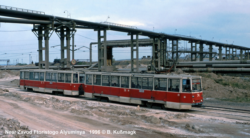 Achinsk Tram