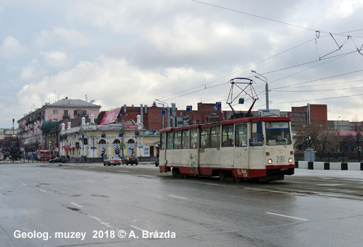 Chelyabinsk Tram