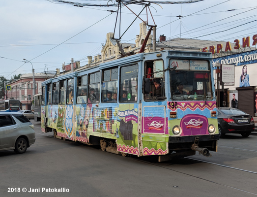 Irkutsk Tram