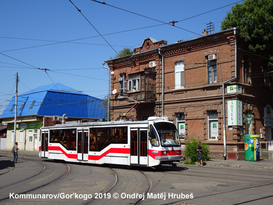 Krasnodar Tram