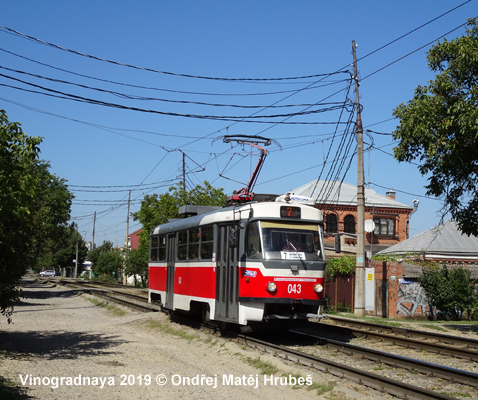 Krasnodar Tram