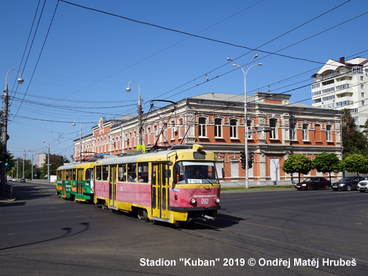 Krasnodar Tram