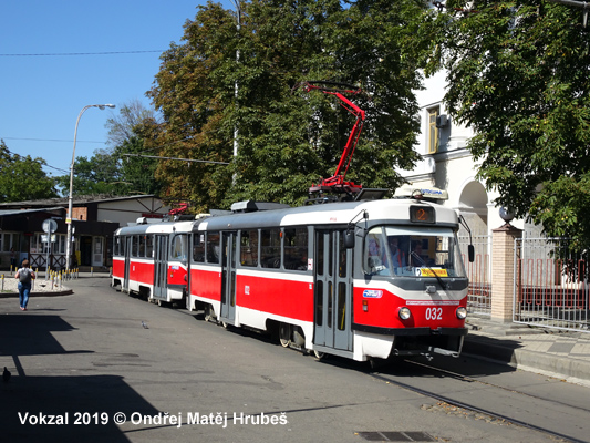 Krasnodar Tram