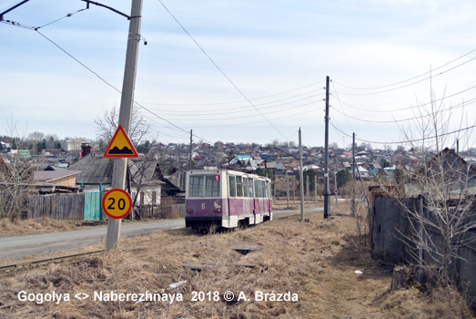 Krasnoturyinsk Tram