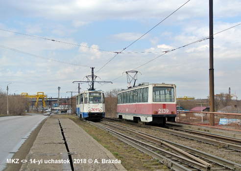 Magnitogorsk Tram