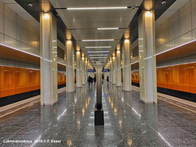 Moscow Metro Nekrasovskaya