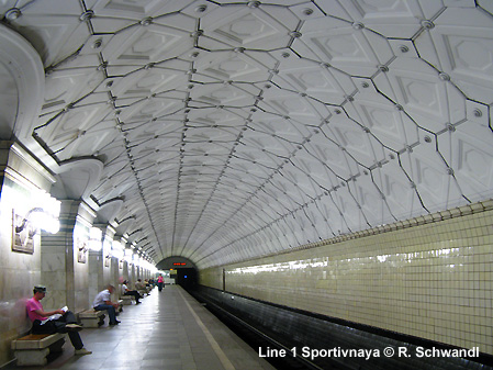 Moscow Metro Line 1 Sokol'nicheskaya