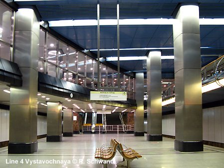 Moscow Metro Line  4 Filyovskaya