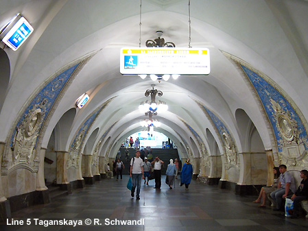 Moscow Metro Line  5 Koltsevaya