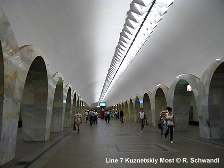 Moscow Metro Line 7 Tagansko-Krasnopresnenskaya