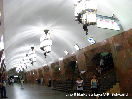 Moscow Metro Line 8 Kalininskaya