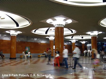 Moscow Metro Line 8 Kalininskaya