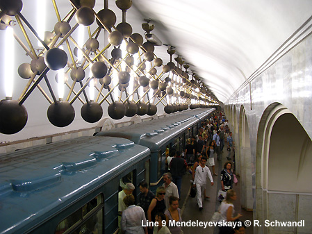 Moscow Metro Line 9 Serpukhovsko-Timiryazevskaya