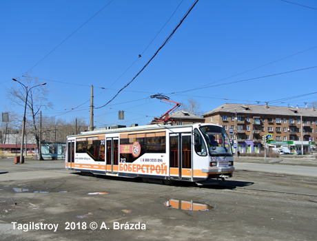 Nizhniy Tagil Tram