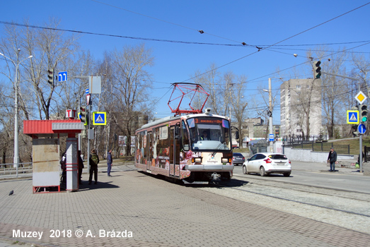 Nizhniy Tagil Tram