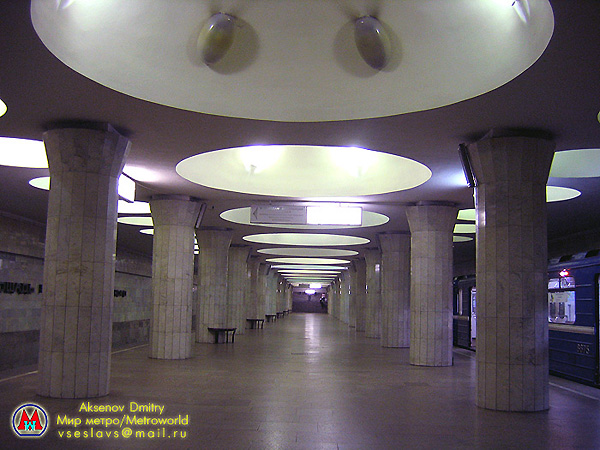 Metro Novosibirsk