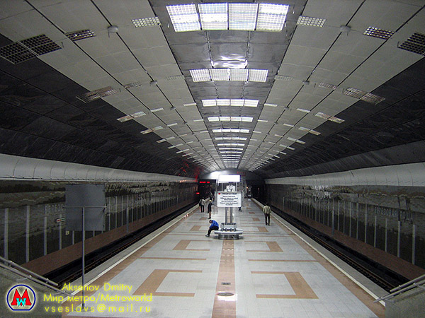 Metro Novosibirsk