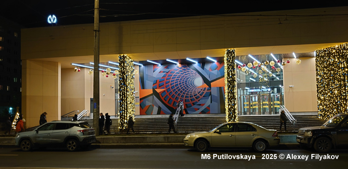 Metro St. Petersburg 