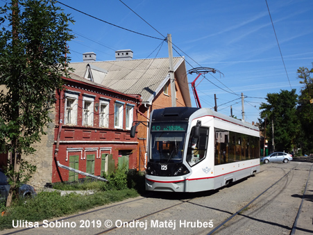 Rostov Tram