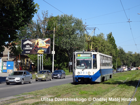 Taganrog Tram