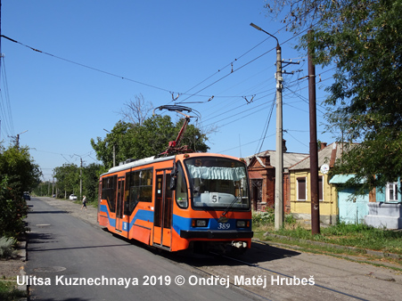 Taganrog Tram