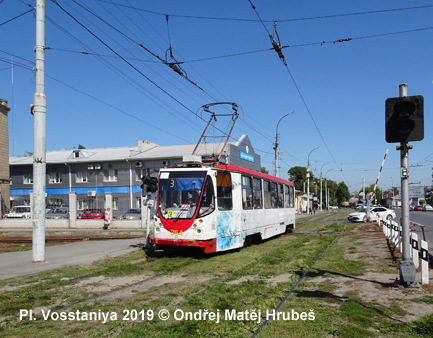 Taganrog Tram