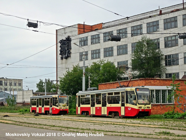 Tula Tram